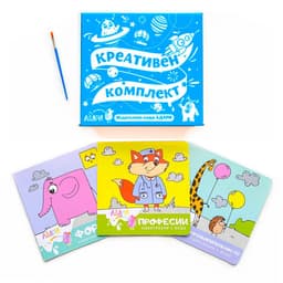 Комплект за оцветяване с вода