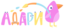 АДАРИ